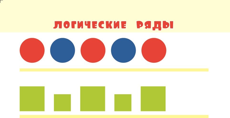 (картинка из открытых источников)