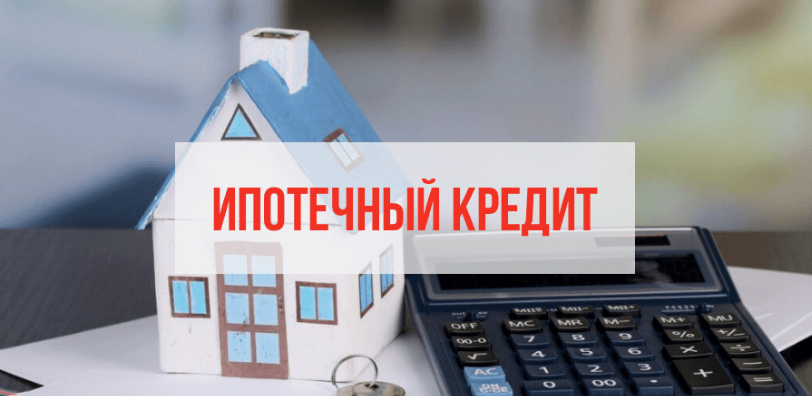 Фотография взята из источника imag.one