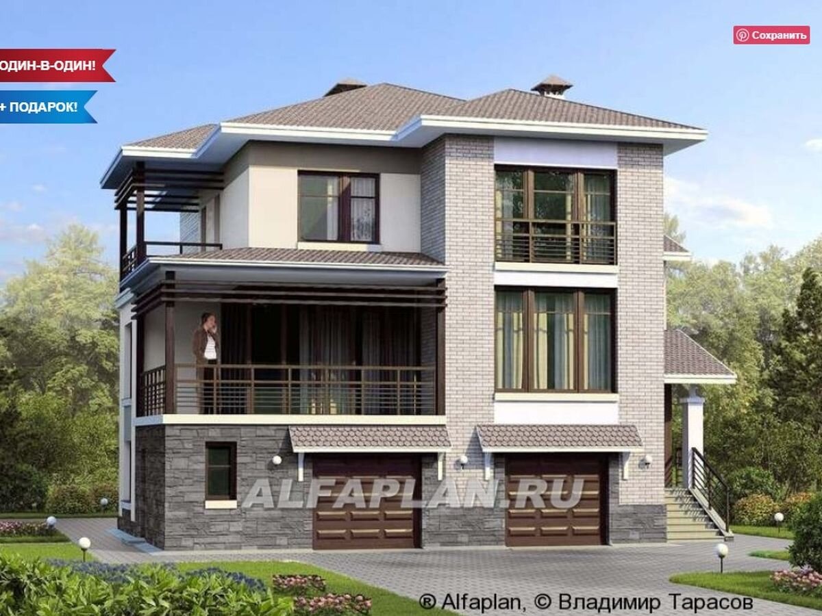 НА СЛАЙД-ШОУ 2 ФОТО: Проект загородного дома "Светлые времена" 394а 
© Владимир Тарасов 