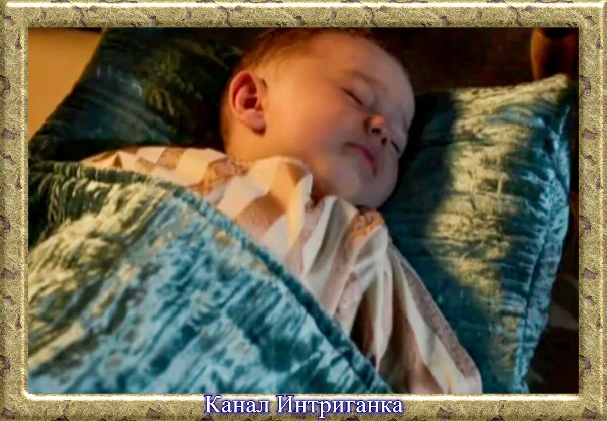 Шехзаде Джихангир.