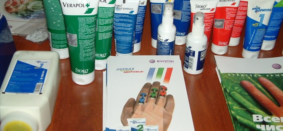 обеспечение работников смывающими и обезвреживающими средствами. порядок выдачи смывающих и обезвреживающих средств. смывающие и обезвреживающие сиз. порядок обеспечения смывающими и обезвреживающими средствами. смывающие и обезвреживающие сиз.