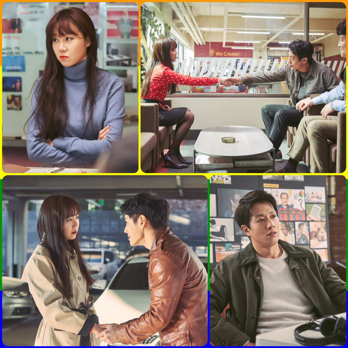 Кадры из этой дорамы