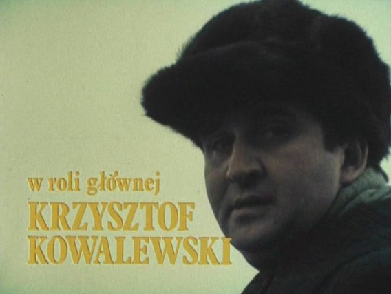 Главный герой, тоже брюнет, но не тот