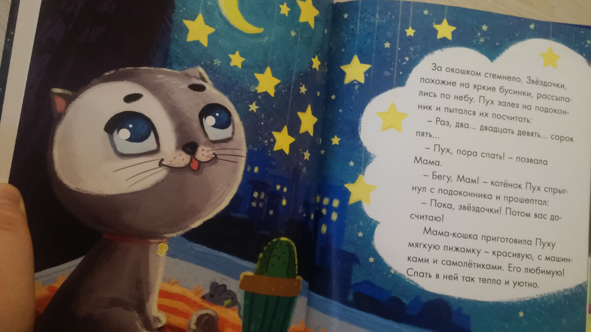 Книг