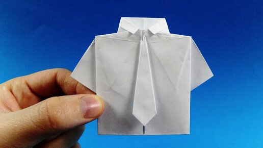 Рубашка из бумаги в технике оригами и надпись с днем отца | Премиум Фото