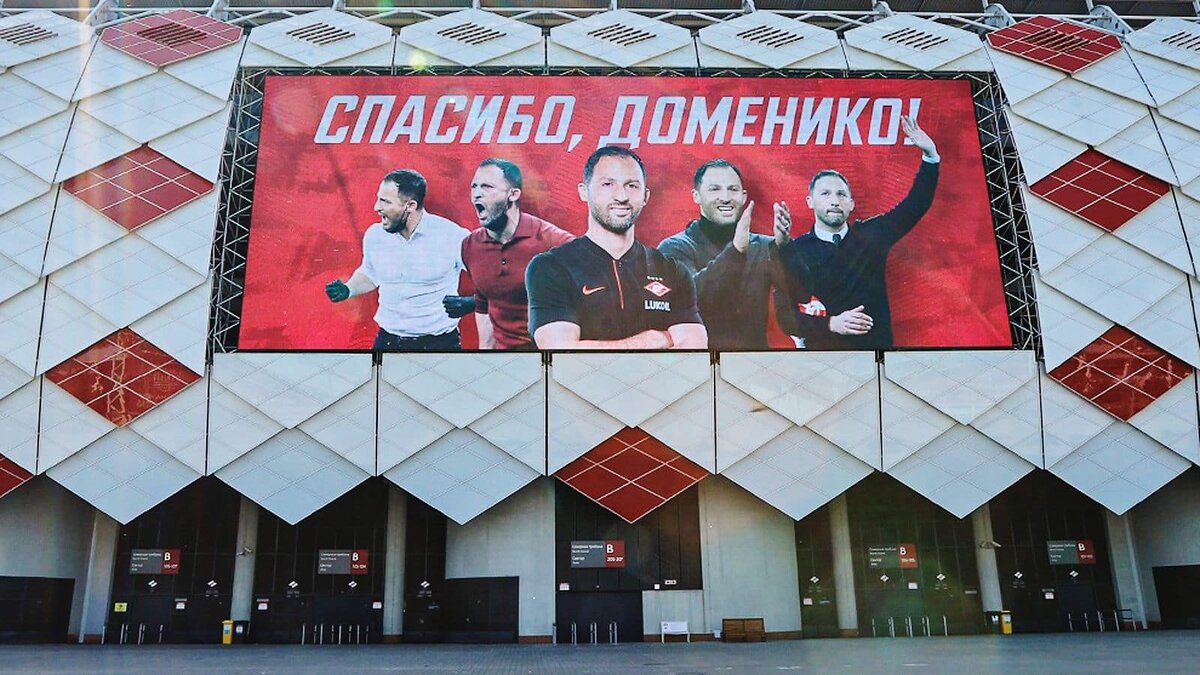 Фото из открытых источников.