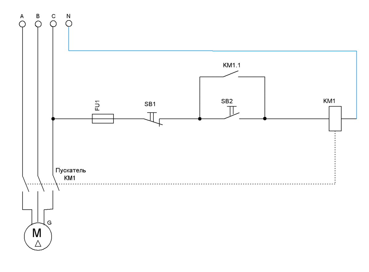 Схема подключения трех фазного двигателя с использованием пускателя.