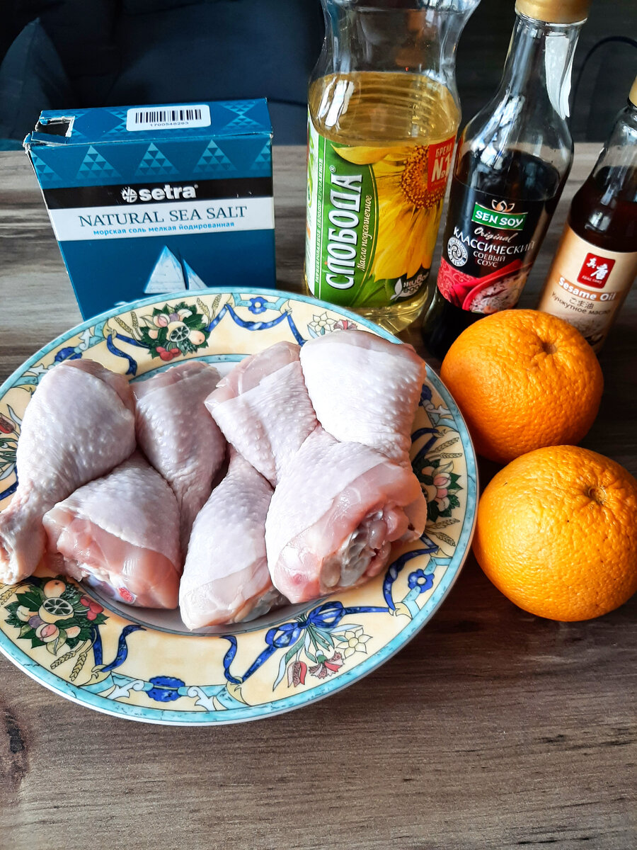 Вот такие продукты использовала я.