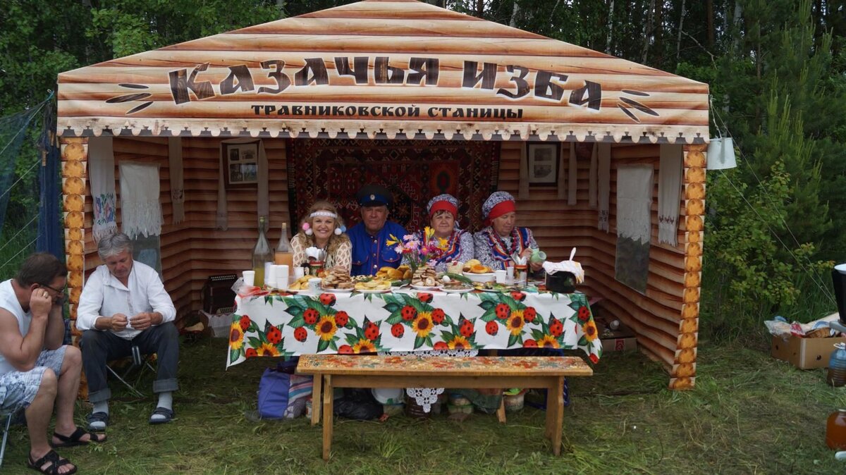 В гостях  у казаков Травниковской станицы