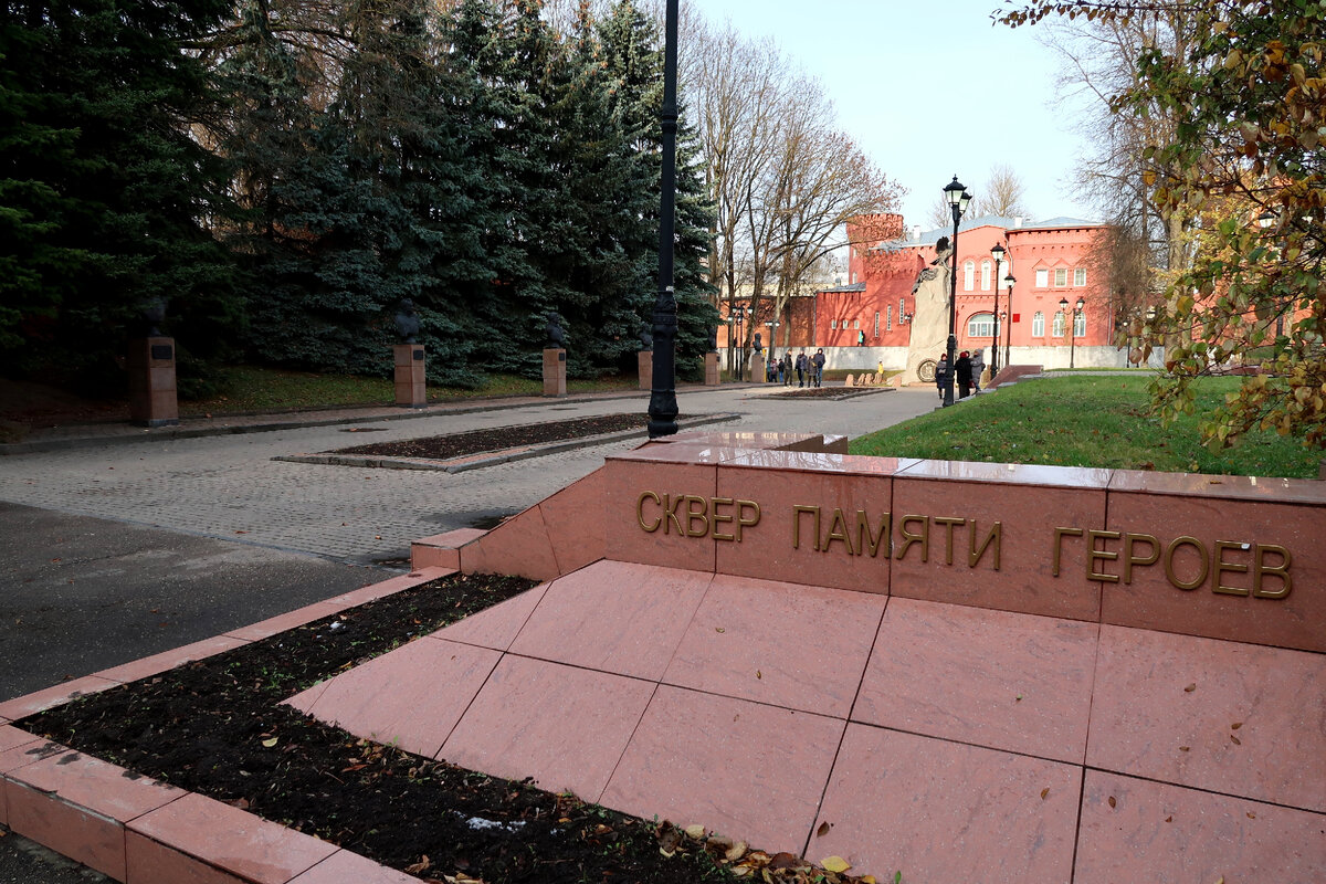 сквер памяти политических репрессий в томске. боровск сквер. парк победы в ташкенте. памятник алеше новосибирск обьгэс. конкурс сквер памяти.