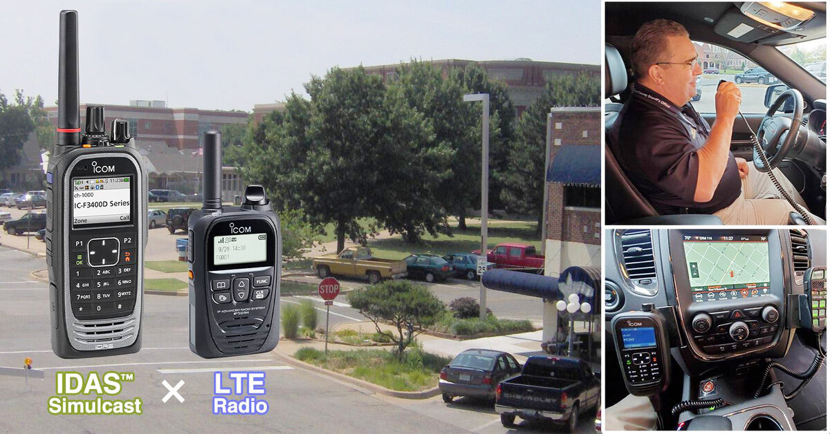 систем ICOM IDAS Simulcast и LTE