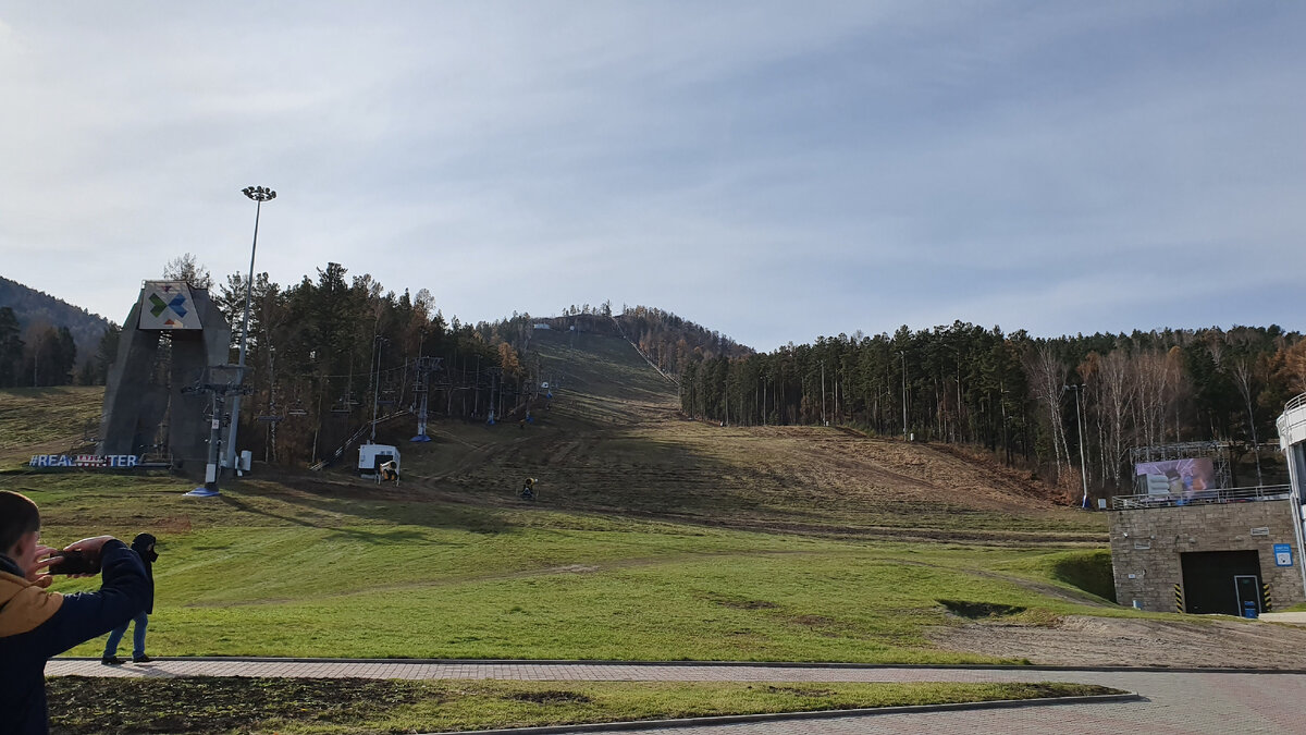 Канатная дорога