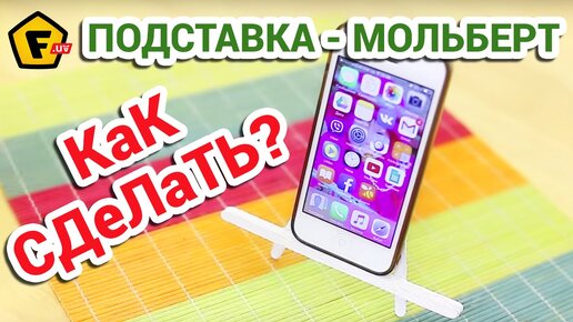 Как правильно выбрать Bluetooth-колонку