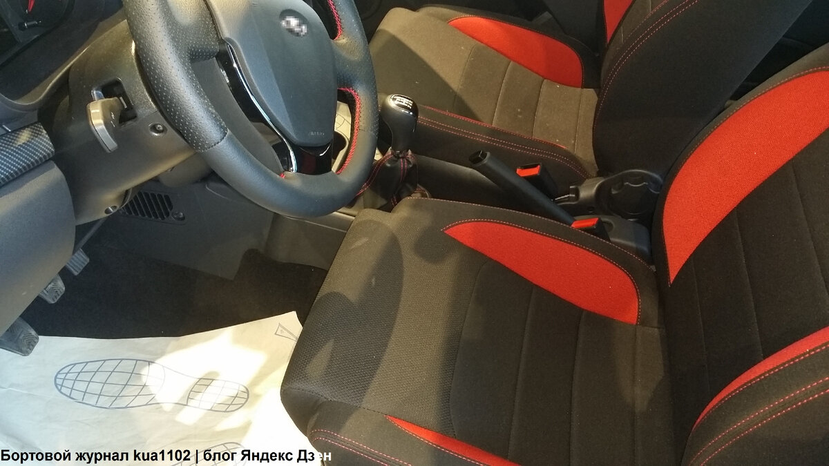 Вид на водительское место в автомобиле LADA Granta Drive Active. Автор фотографии kua1102