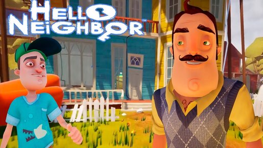 Tải video: ШОУ ПРИВЕТ СОСЕД!ВОРУЕМ ВЕЩИ У СОСЕДА!ИГРА HELLO NEIGHBOR!