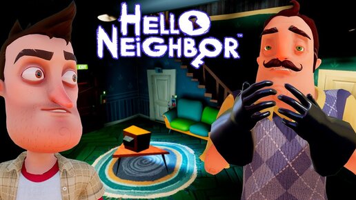 ШОУ ПРИВЕТ СОСЕД!СТРАШНЫЕ ИСТОРИИ СОСЕДА!ИГРА HELLO NEIGHBOR MOD KIT ПРОХОЖДЕНИЕ!ПРИКОЛЫ 2020!СЕКРЕТ