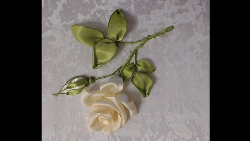 Вышивка лентами розы стебель, листья, бутон Embroidery ribbons rose stem, leaf, Bud Alsu Galimova