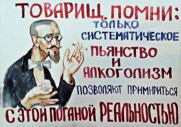 Посмотрел вокруг и действительно...