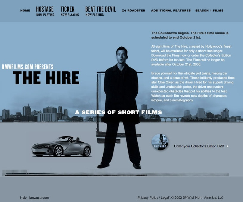 Обложка к серии короткометражных фильмов BMW Films