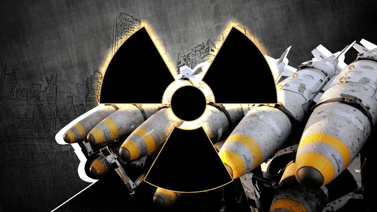 Nuclear weapon. Ядерное оружие. Атомное вооружение. Ядерное разоружение. Ядерное вооружение.