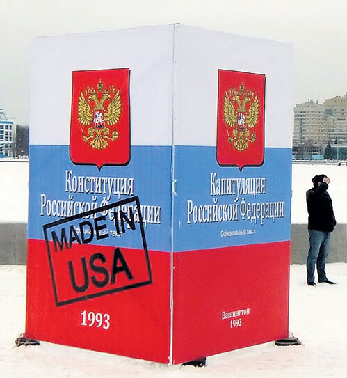 Это было бы смешно, если бы не было так грустно