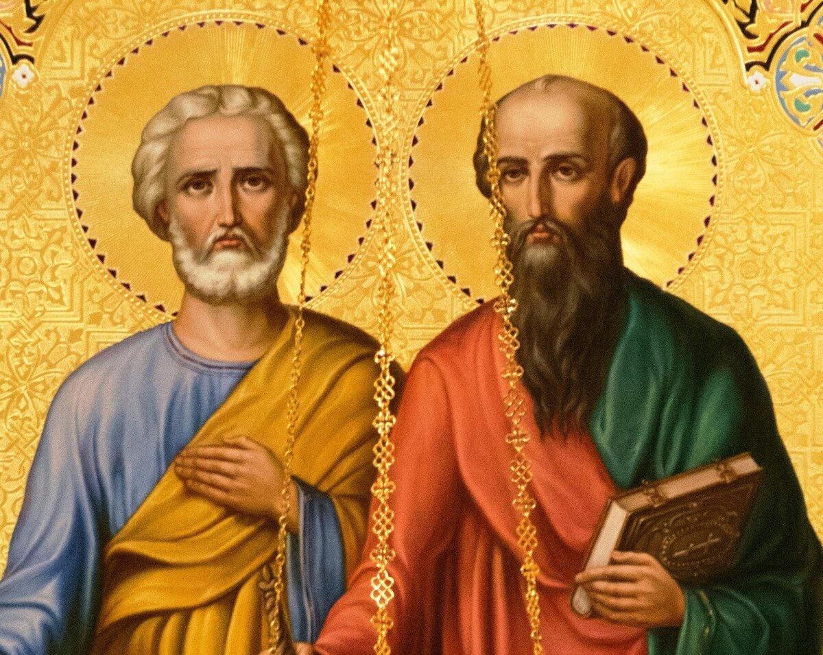 Святые апостолы Петр и Павел