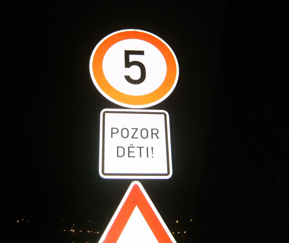 Осторожно, здесь неквалифицированные инвесторы! Фото автора