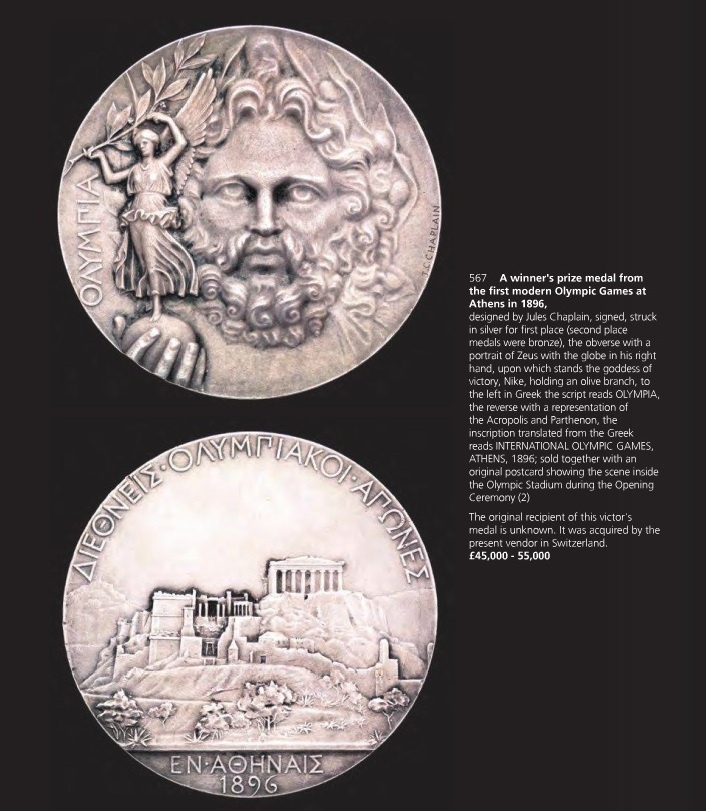первая олимпийская медаль. олимпийские игры в афинах 1896. олимпийские медали в древности. олимпийская медаль рим 1960. награды в современных олимпийских играх.