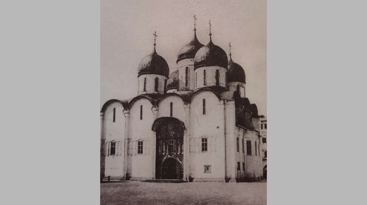 Аристотель Фьораванти. Успенский собор в Москве. 1475-1478 гг.