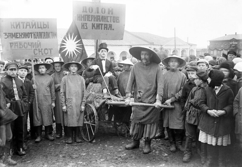 Приехали в москву на заработки. 1920 Г СССР. Первые годы Советской власти. Советская власть. 1920 Е годы в России.