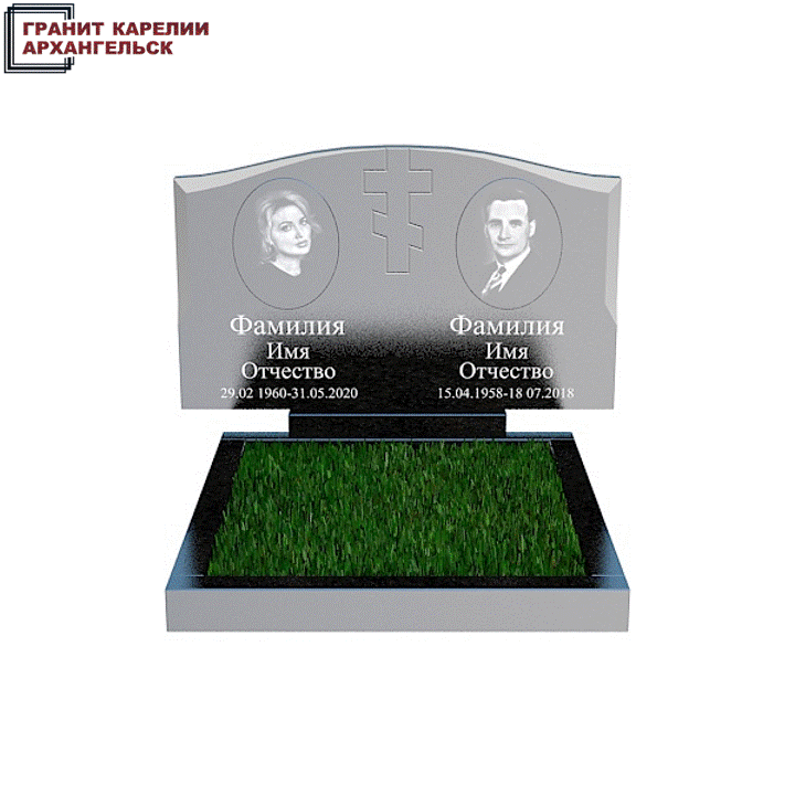 Гранитные памятники в Архангельске. Изготовление и установка гранитных памятников и мемориальных комплексов, благоустройство места захоронения. Оградки, столики, скамейки. Услуги по 3D моделированию.