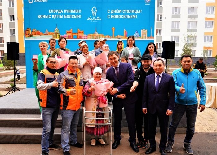 Источник фото: gov.kz