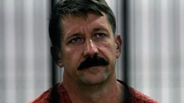    Виктор Бут© AP Photo / Apichart Weerawong