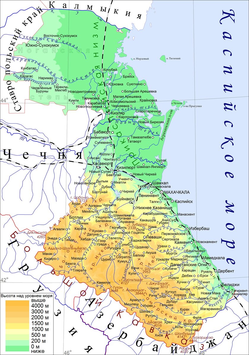 Дагестан находится. Карта Республики Дагестан с районами. Республика Дагестан физическая карта. Карта Дагестана с районами подробная. Карта Дагестана подробная со всеми городами.
