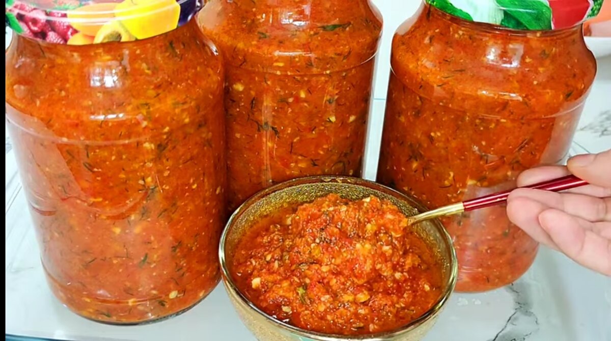 Варёная Аджика.Самый вкусный рецепт аджики /Чим чим - YouTube