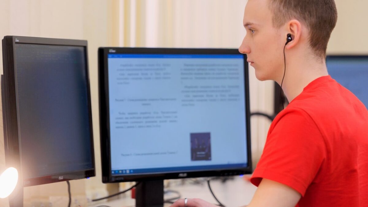    Информационный центр правительства Тюменской области