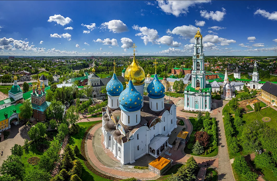 Сергиев Посад