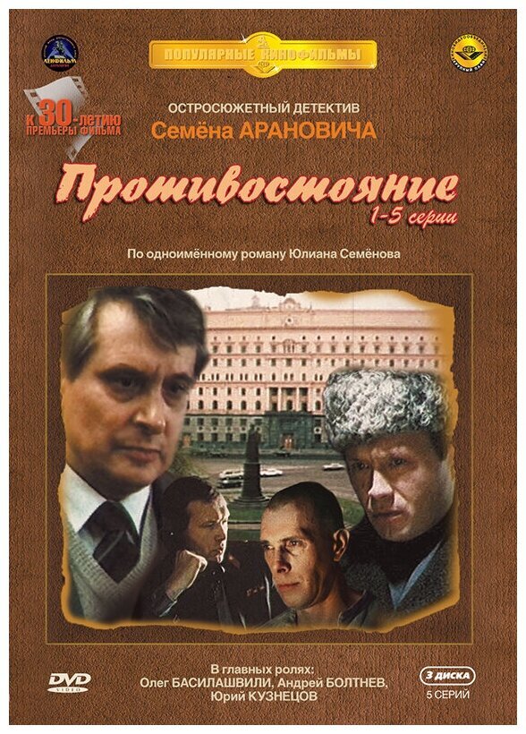 Картинка из интернета.