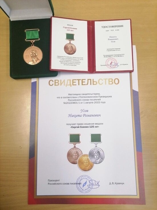     Фото из официального аккаунта ДДиЮ г. Серпухова в сети «ВКонтакте»