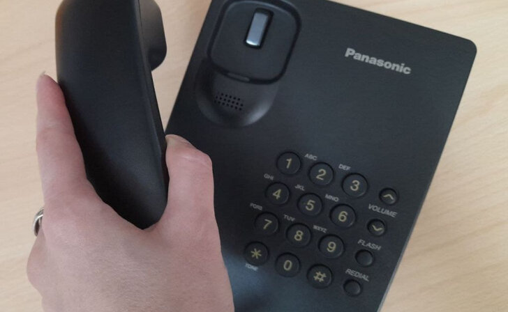    фото Курские известия