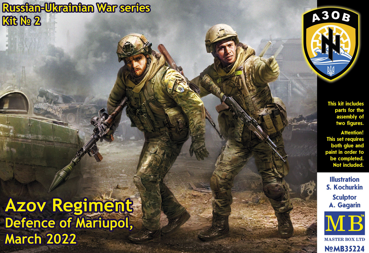 Коалиция-СВ-КШ и Ми-8МТ от Trumpeter, модели 2023 года из каталога Звезды, Гвоздика от AlexMiniatures, новые модели от ADV и другие новости.