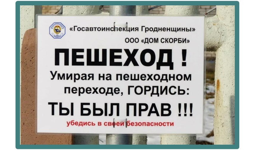 Фото взято из открытых источников для иллюстрации статьи