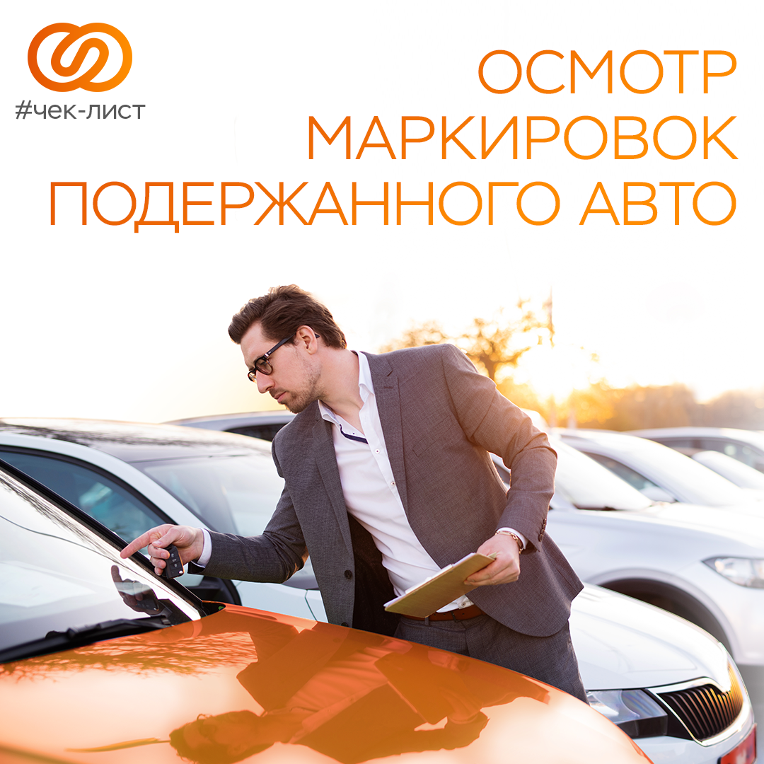 ❯❯❯ Эти картинки нужно пролистать ❯❯❯