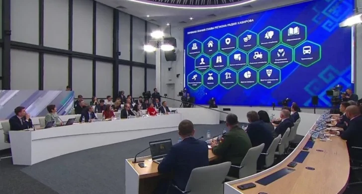    Фото: скрин видео прямого эфира Радия Хабирова с жителями Башкирии