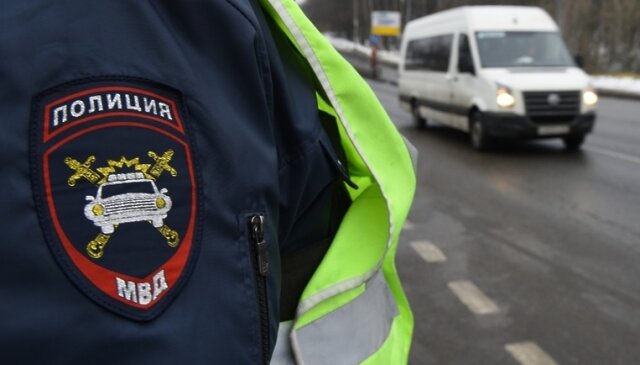    МВД Mvd.ru