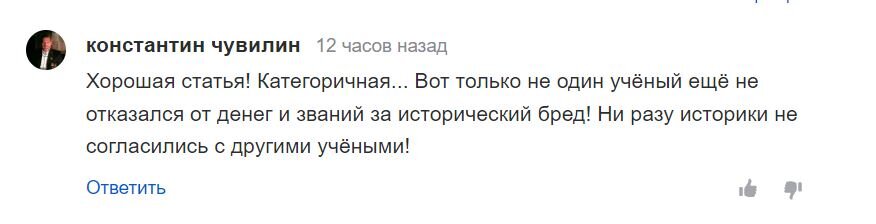Фото и иллюстрации взяты из открытых источников и принадлежат их авторам 