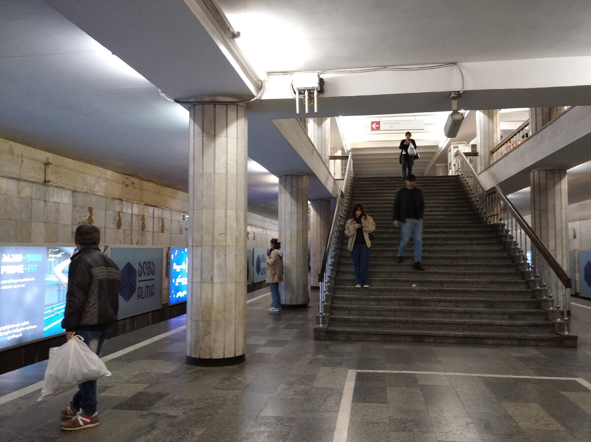Станции метро тбилиси
