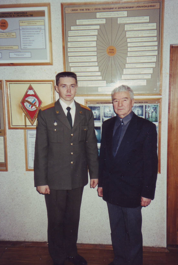 2001