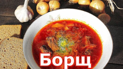 Добро пожаловать на Аймкук!