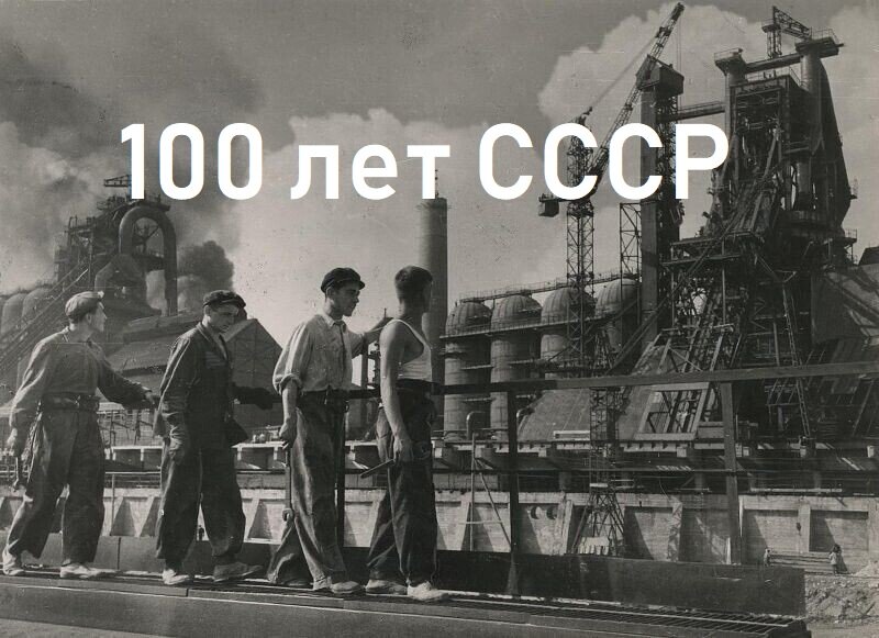 Коллаж с сайта РКРП, из открытых источников в интернете